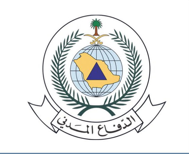 الدفاع المدني