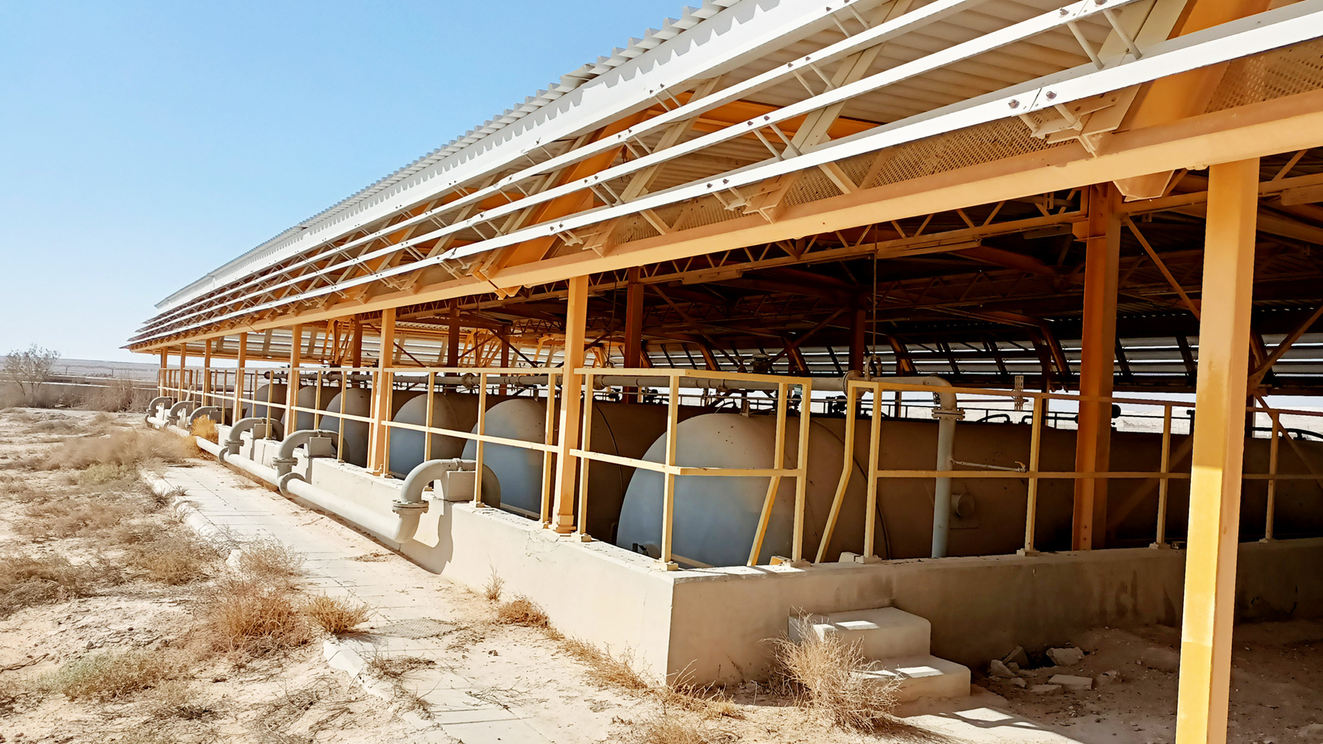 محطة المعالجة (سعد ب )