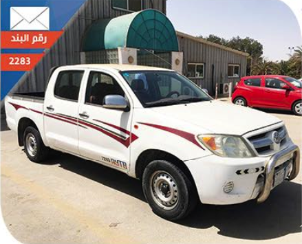 السيارات والشاحنات